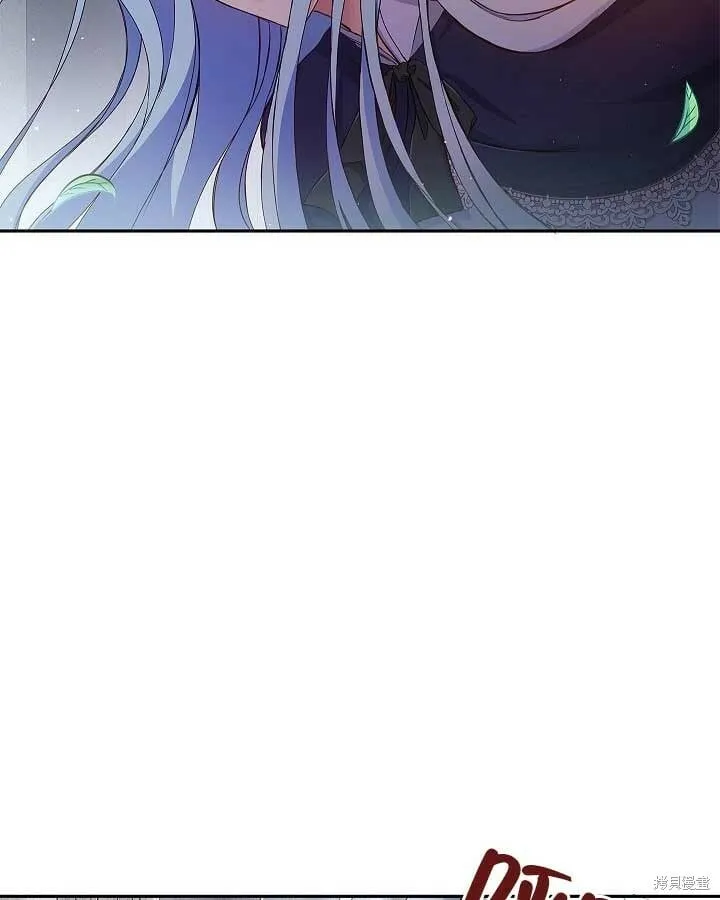 第05话 第44页