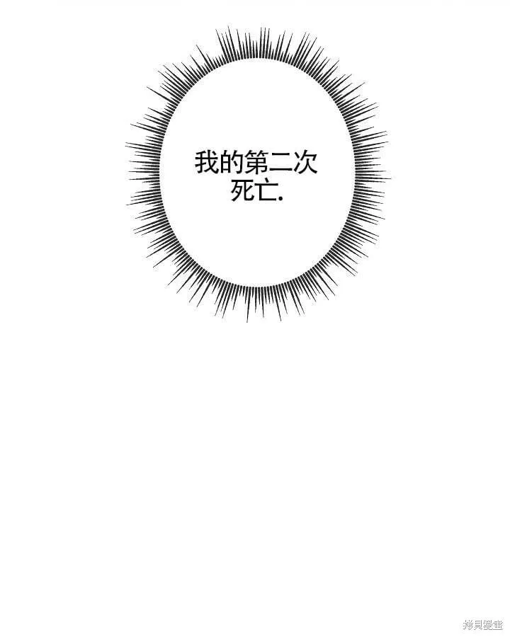 第05话 第47页