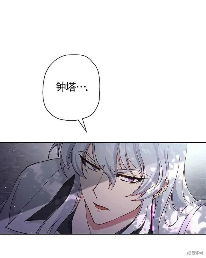 第05话 第62页