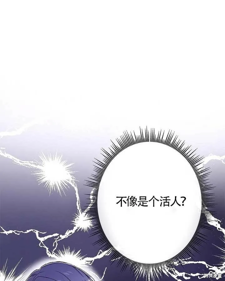 第05话 第68页