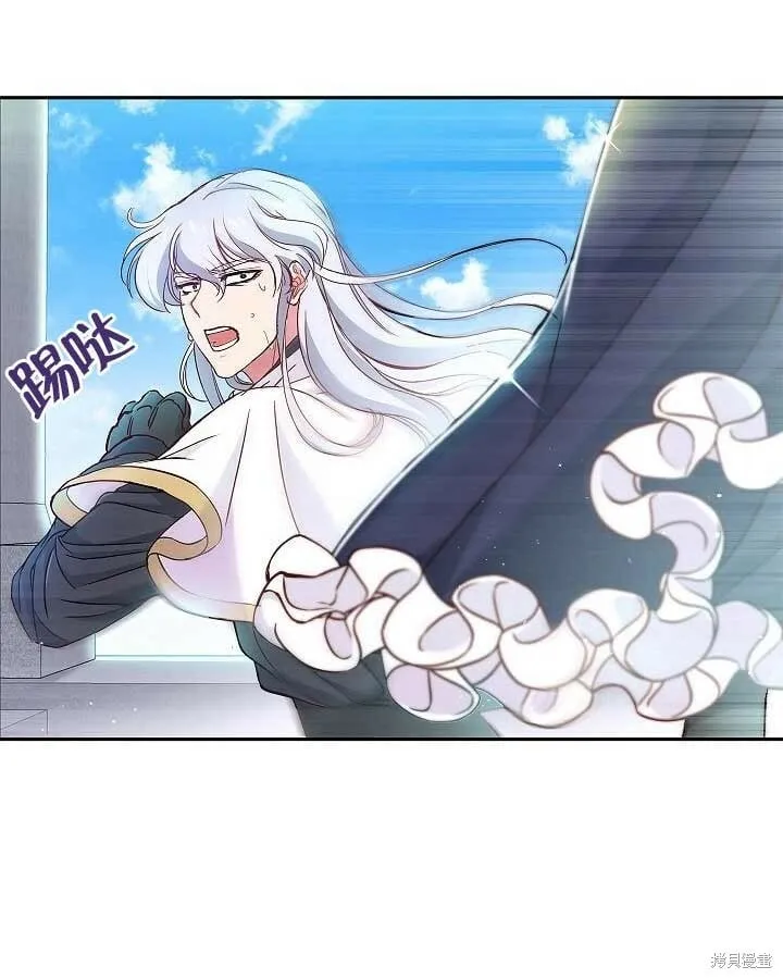 第05话 第74页