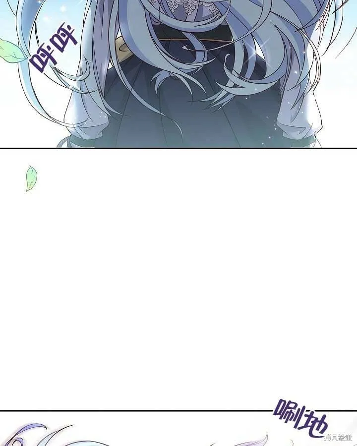 第05话 第76页