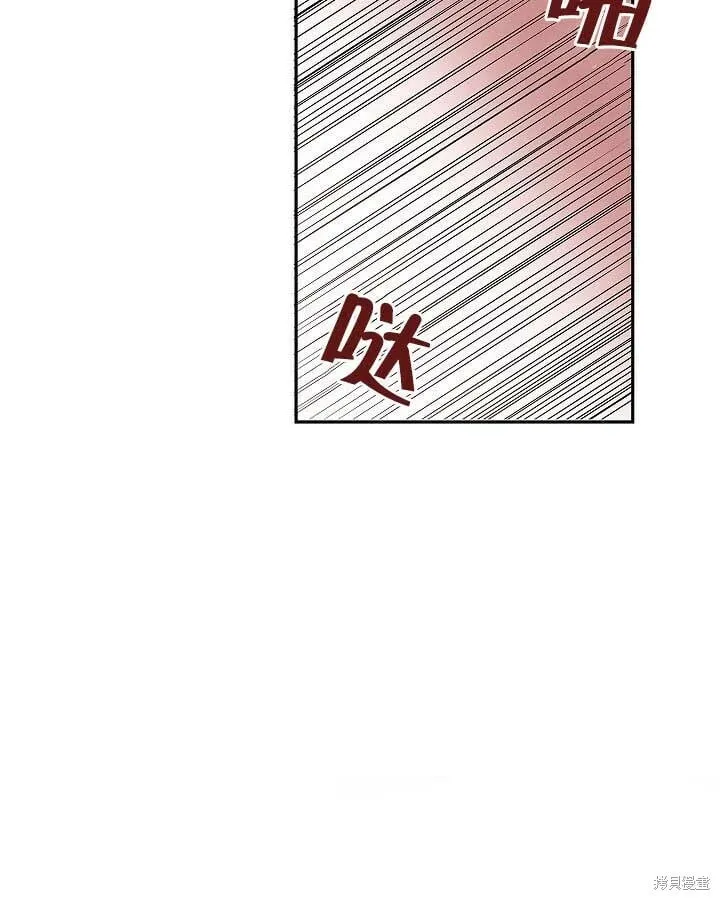 第05话 第79页