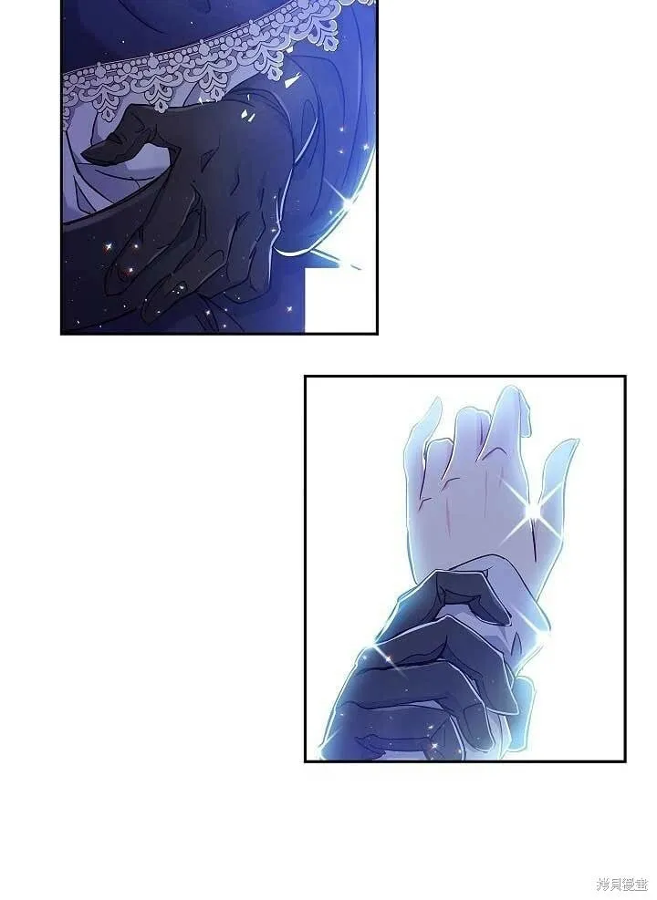 第05话 第88页