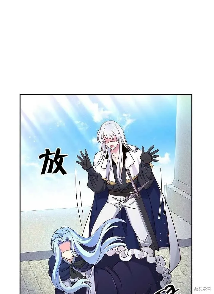 第05话 第89页