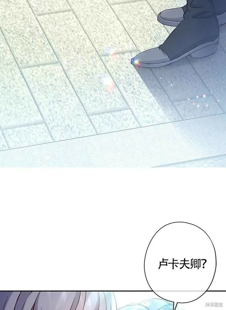 第05话 第93页