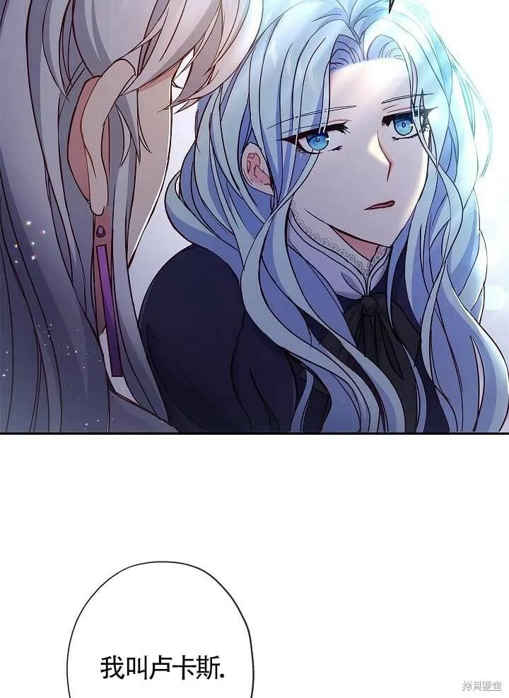 第05话 第94页
