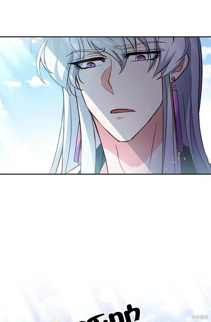 第06话 第4页