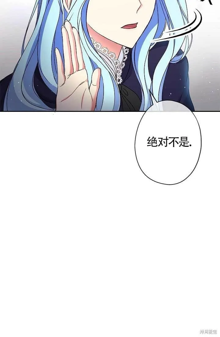 第06话 第27页