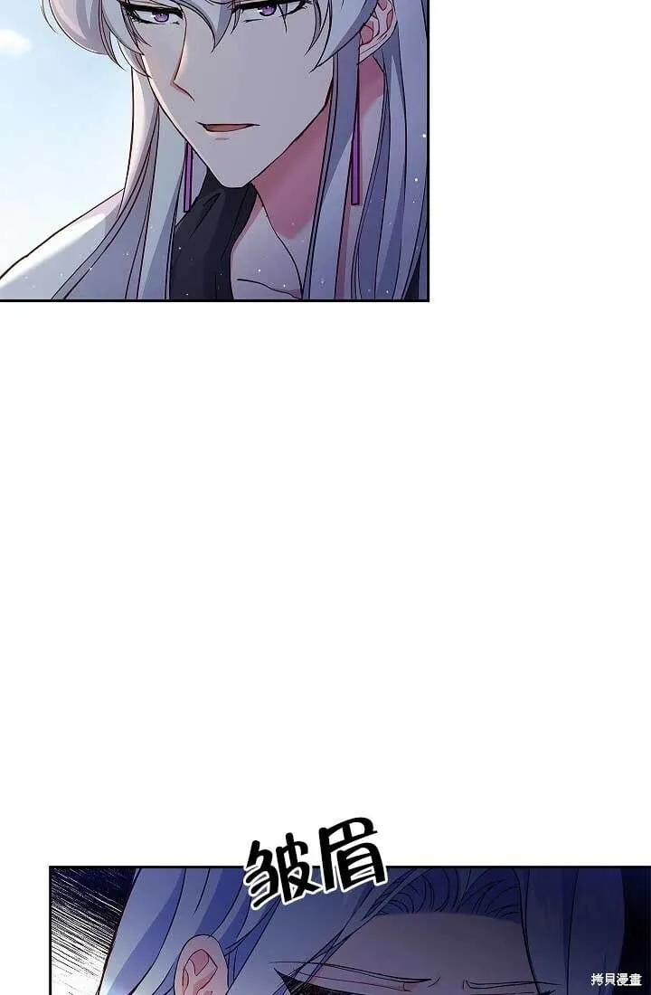 第06话 第30页