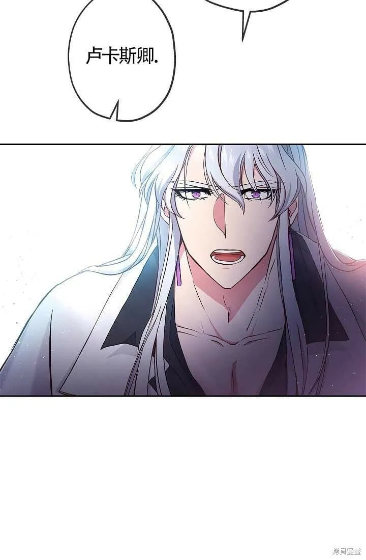 第06话 第37页