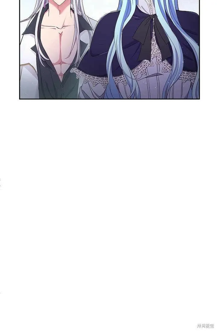 第06话 第57页