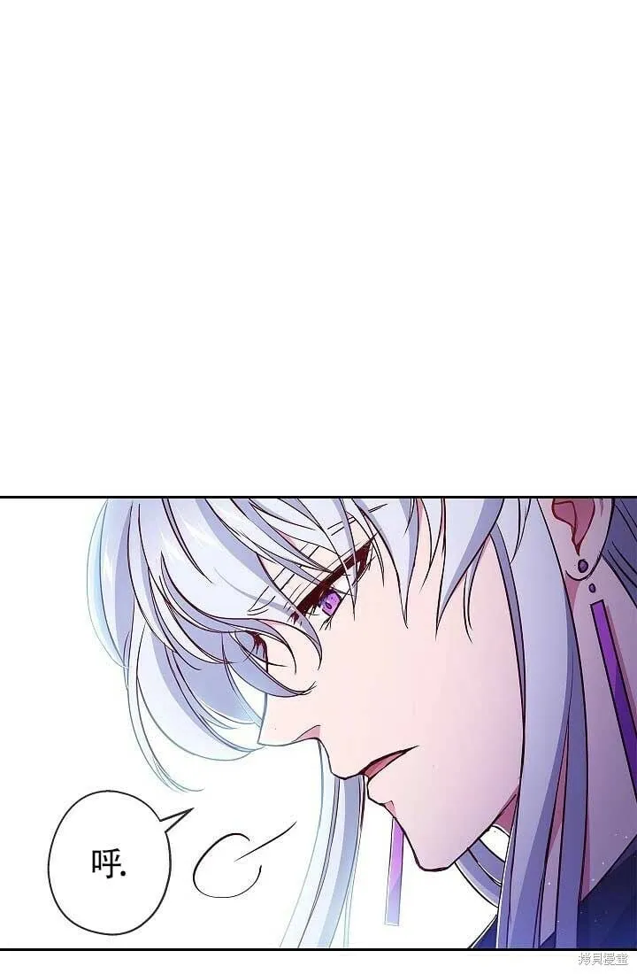 第06话 第59页