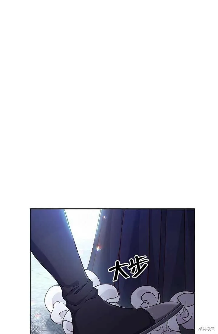 第06话 第60页
