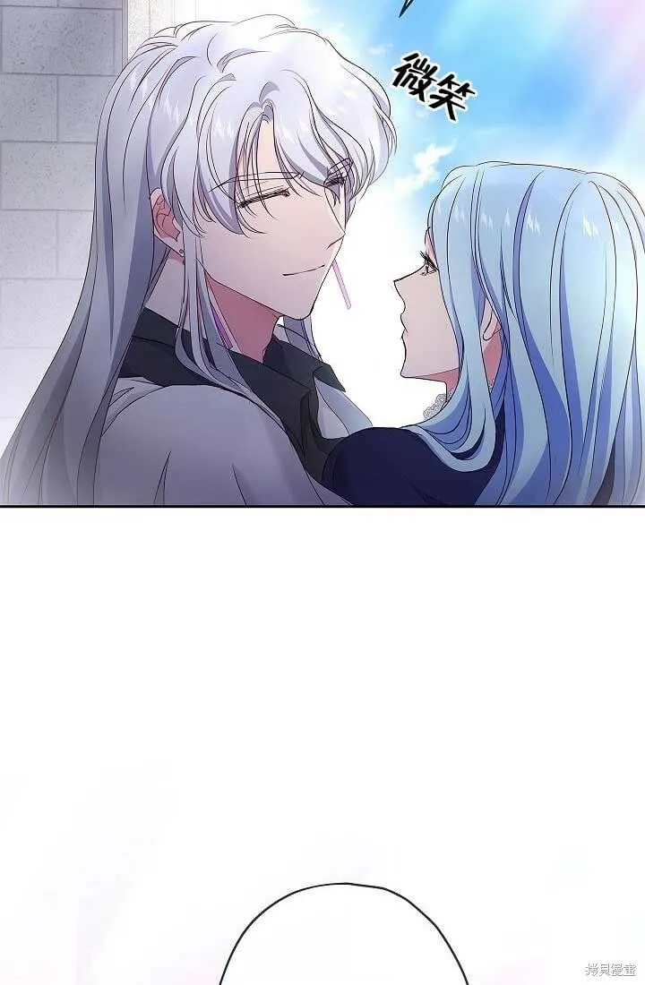第06话 第66页
