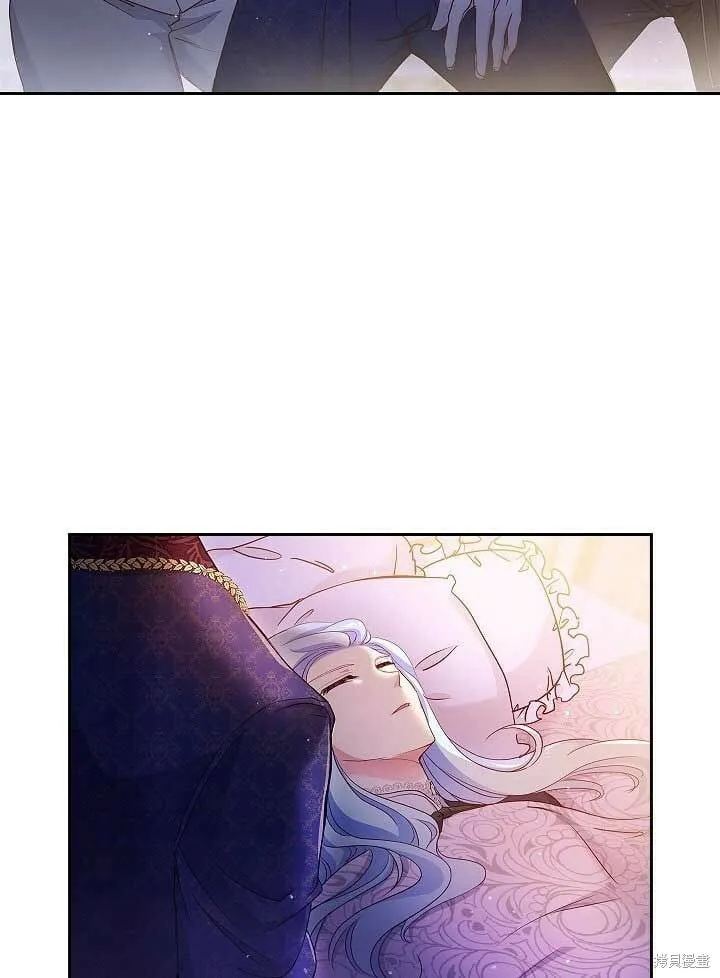 第06话 第90页