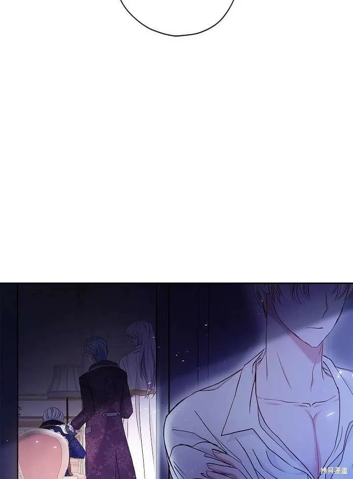 第06话 第94页