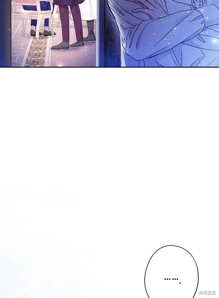 第06话 第95页