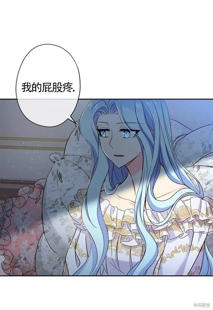 第07话 第6页