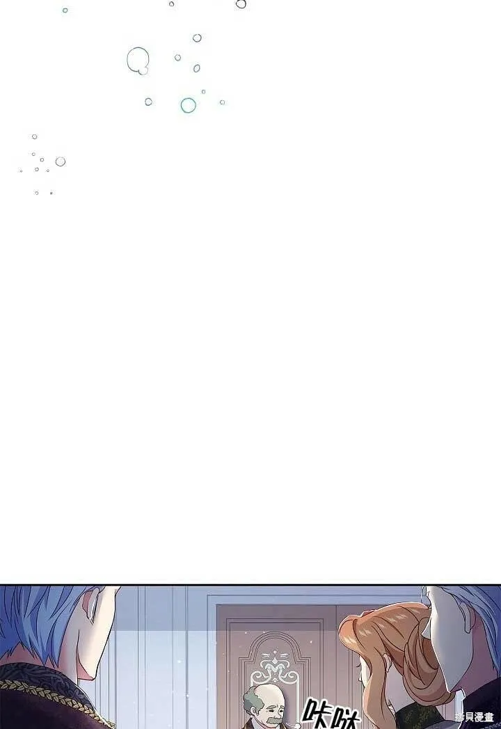 第07话 第13页