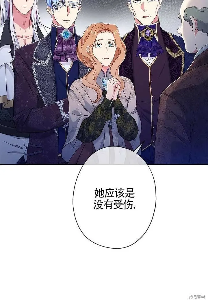 第07话 第15页
