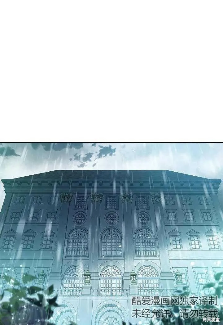 第07话 第20页