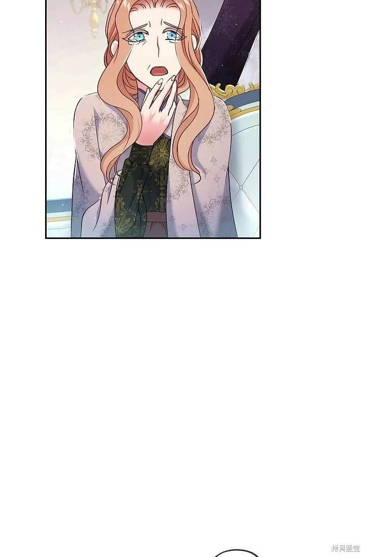 第07话 第27页