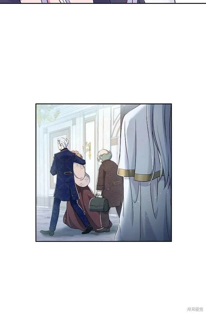 第07话 第37页