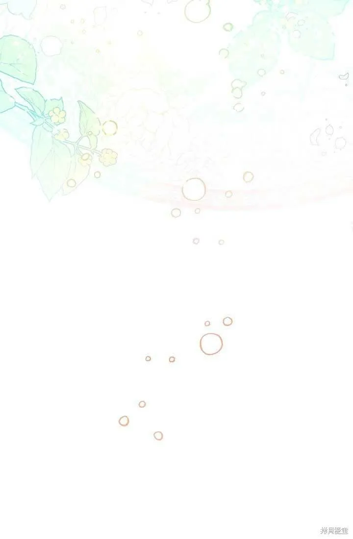 第07话 第41页