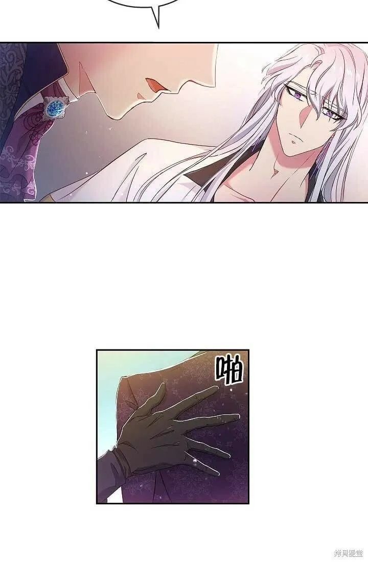 第07话 第46页