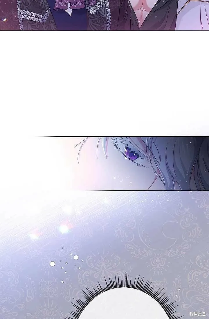 第07话 第48页