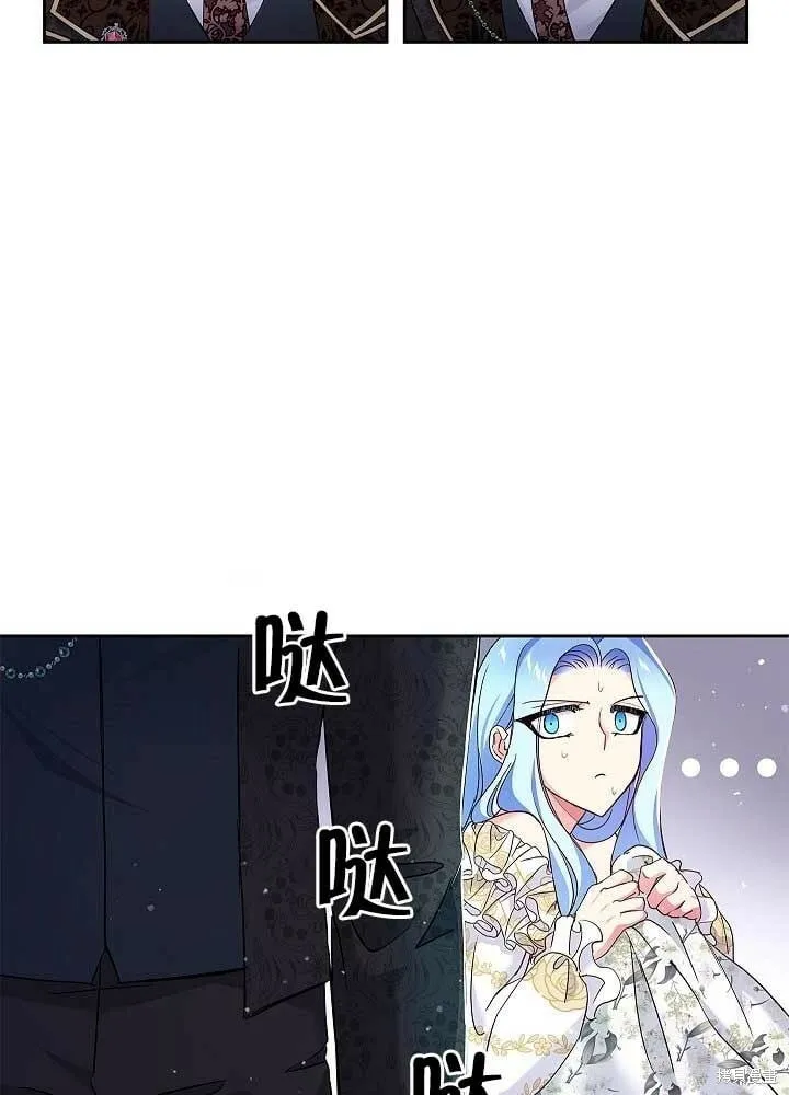 第07话 第76页