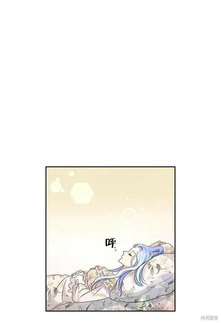 第07话 第96页
