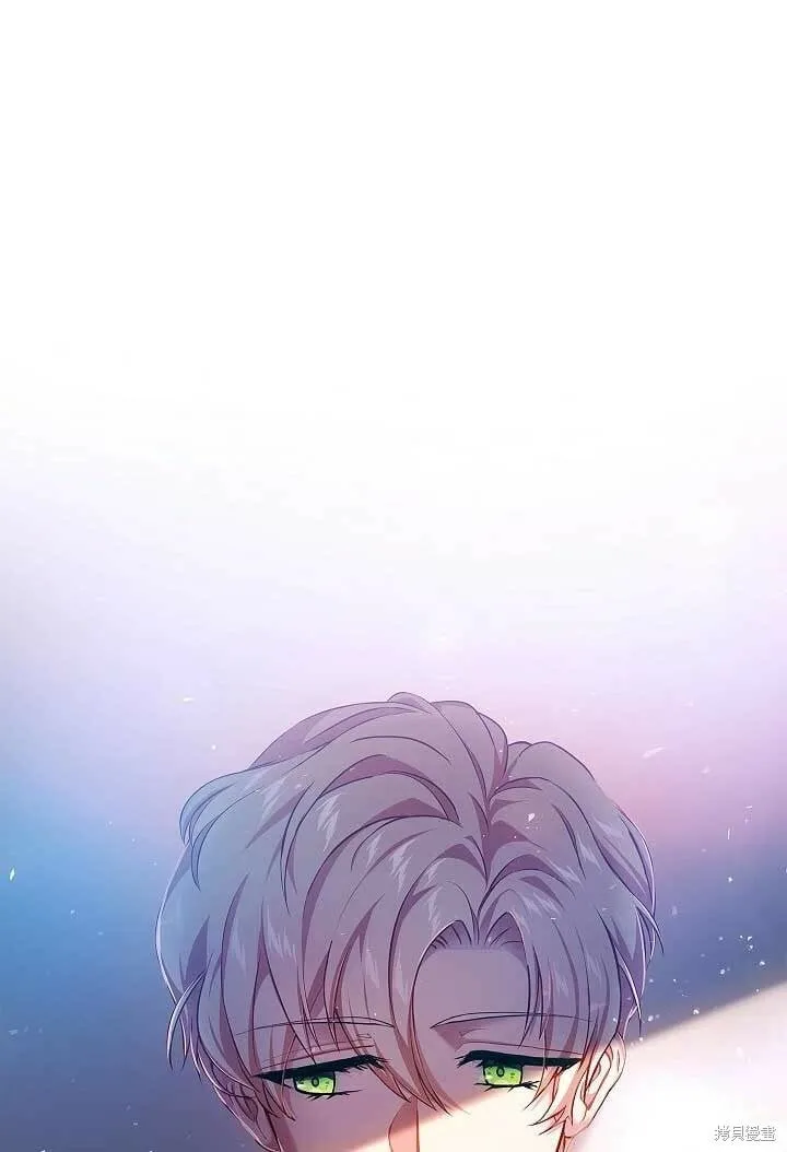 第07话 第97页