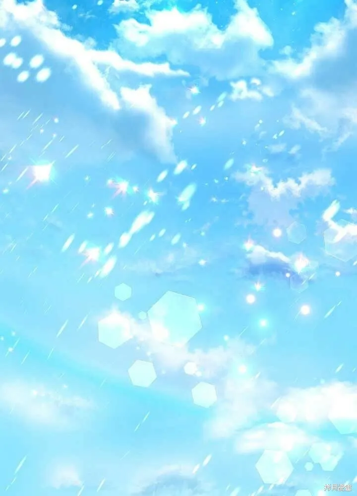 第08话 第3页