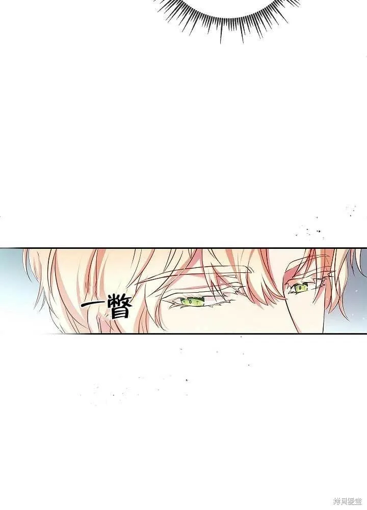 第08话 第10页