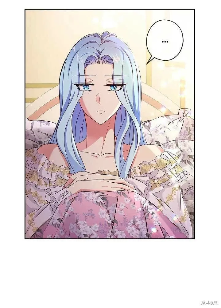 第08话 第14页