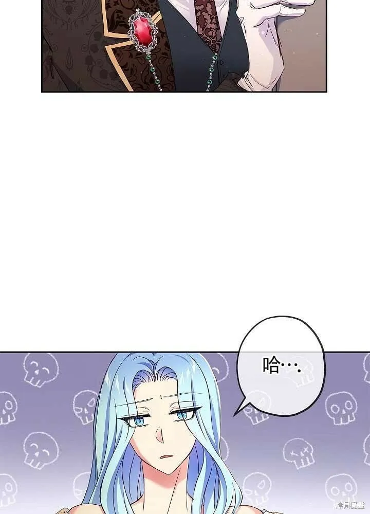第08话 第22页