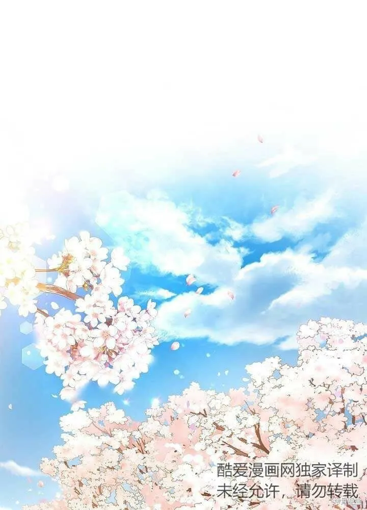第08话 第25页