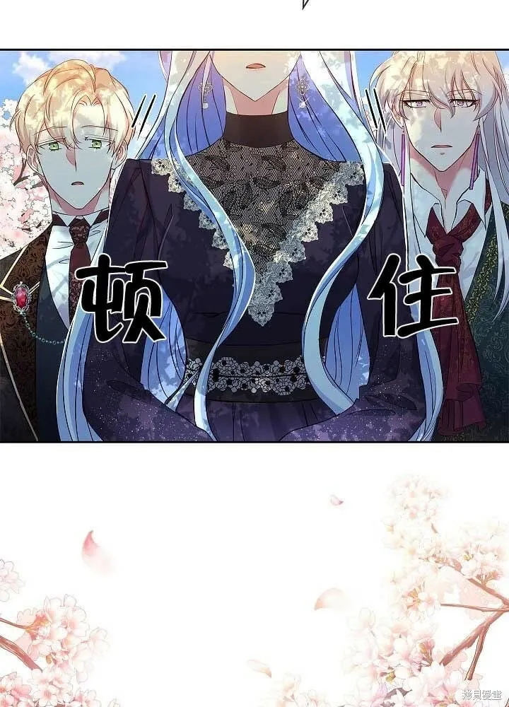 第08话 第37页