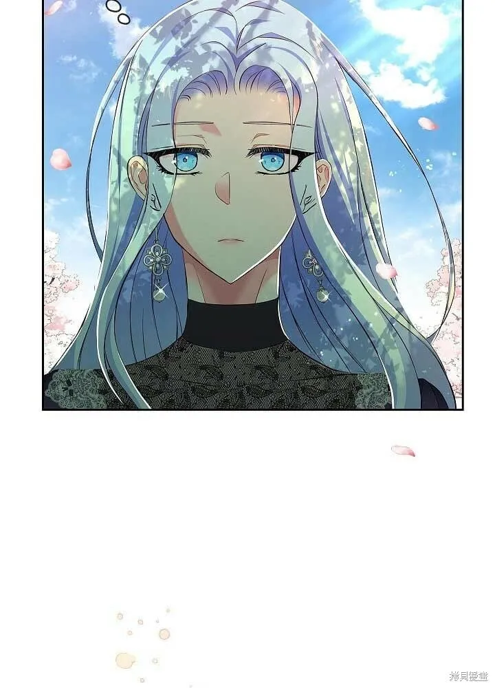 第08话 第41页