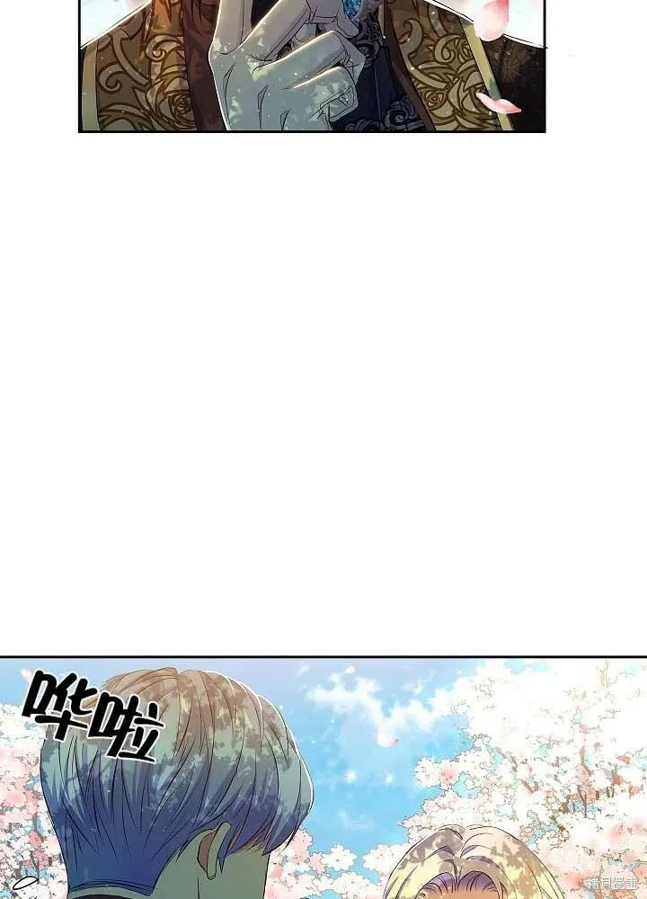 第08话 第46页