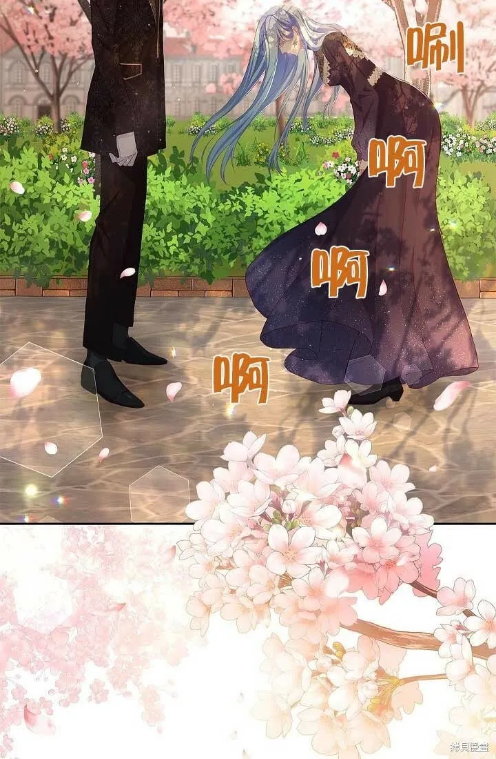 第09话 第4页