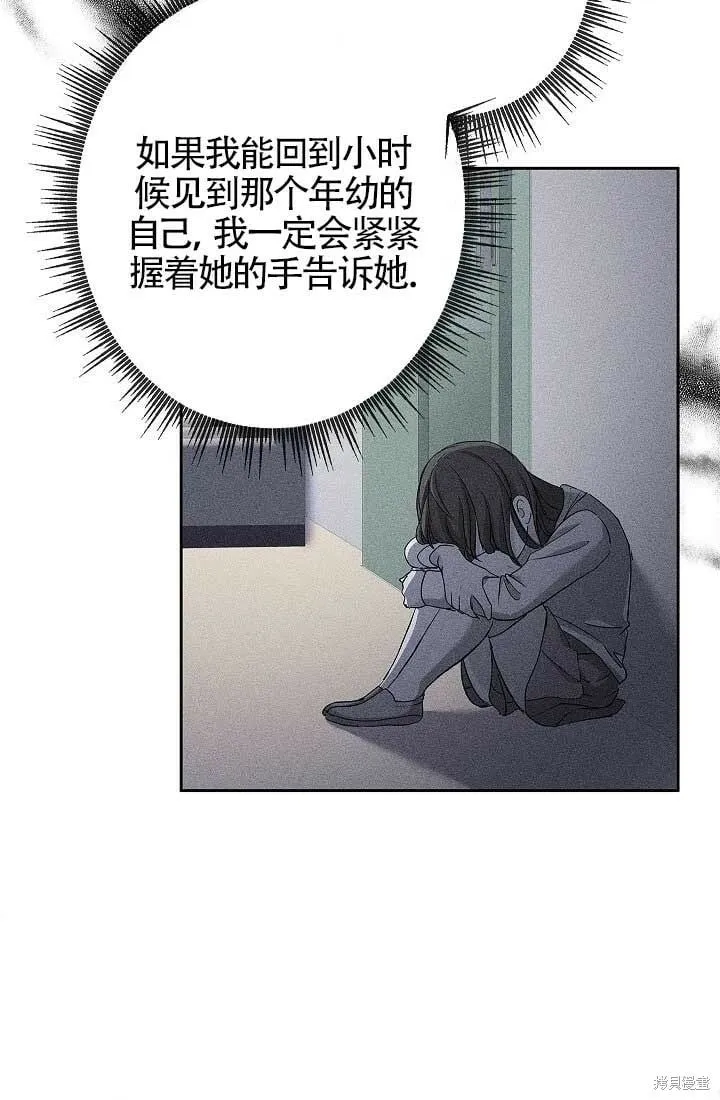 第09话 第27页