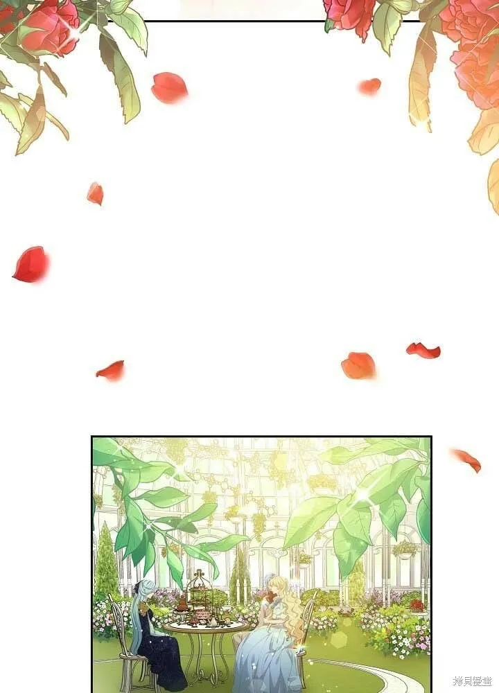 第09话 第59页