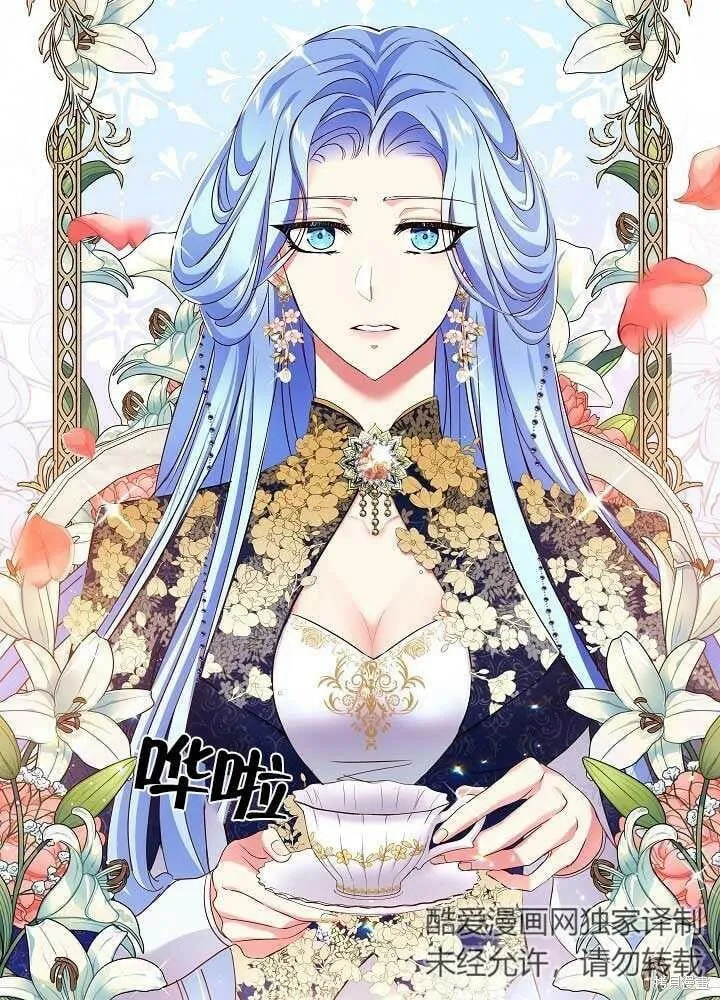 第09话 第65页