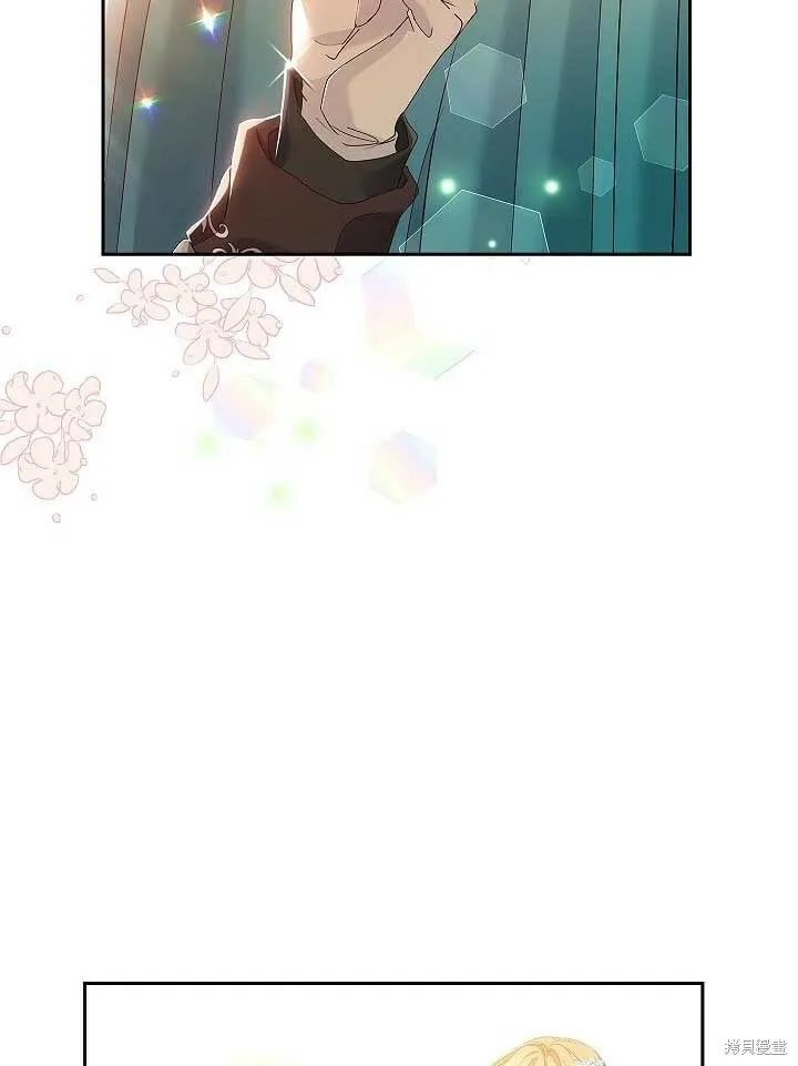 第09话 第94页