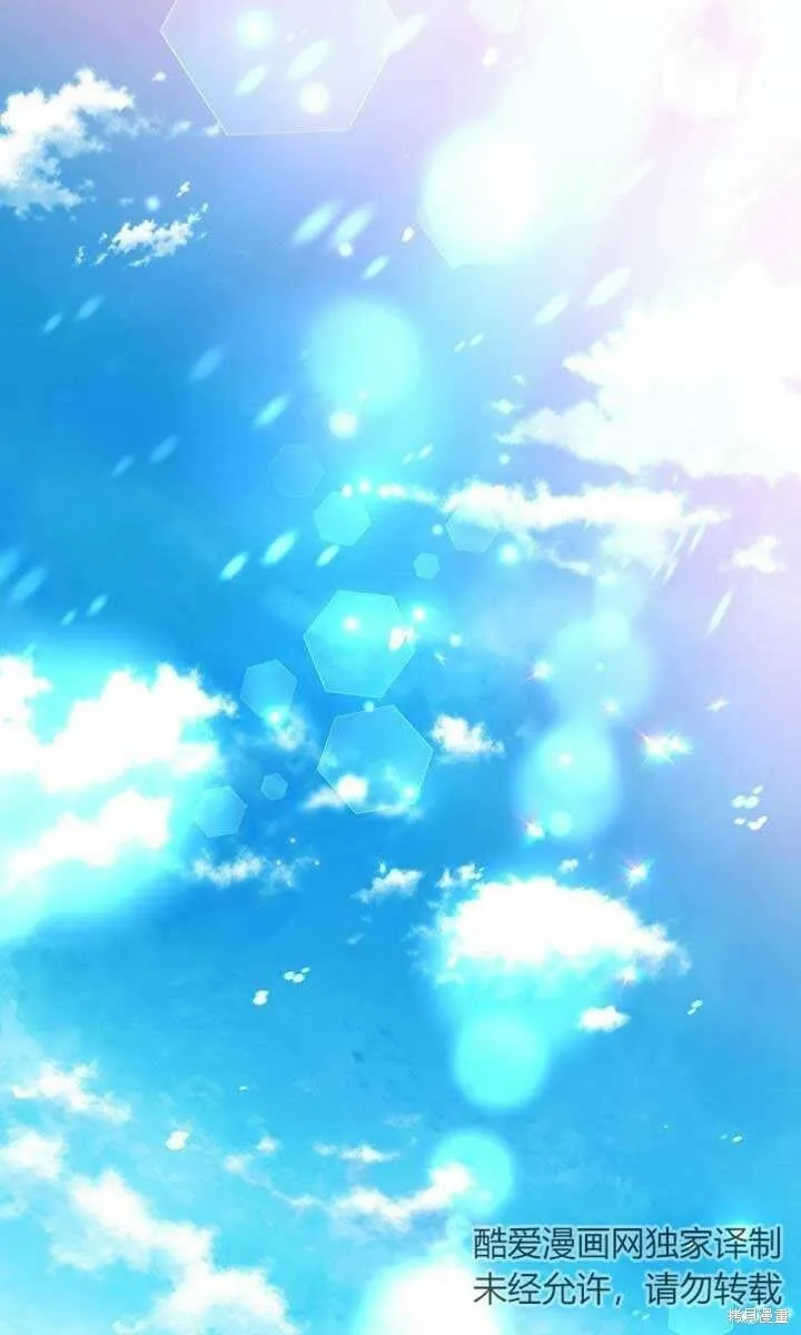 第09话 第102页