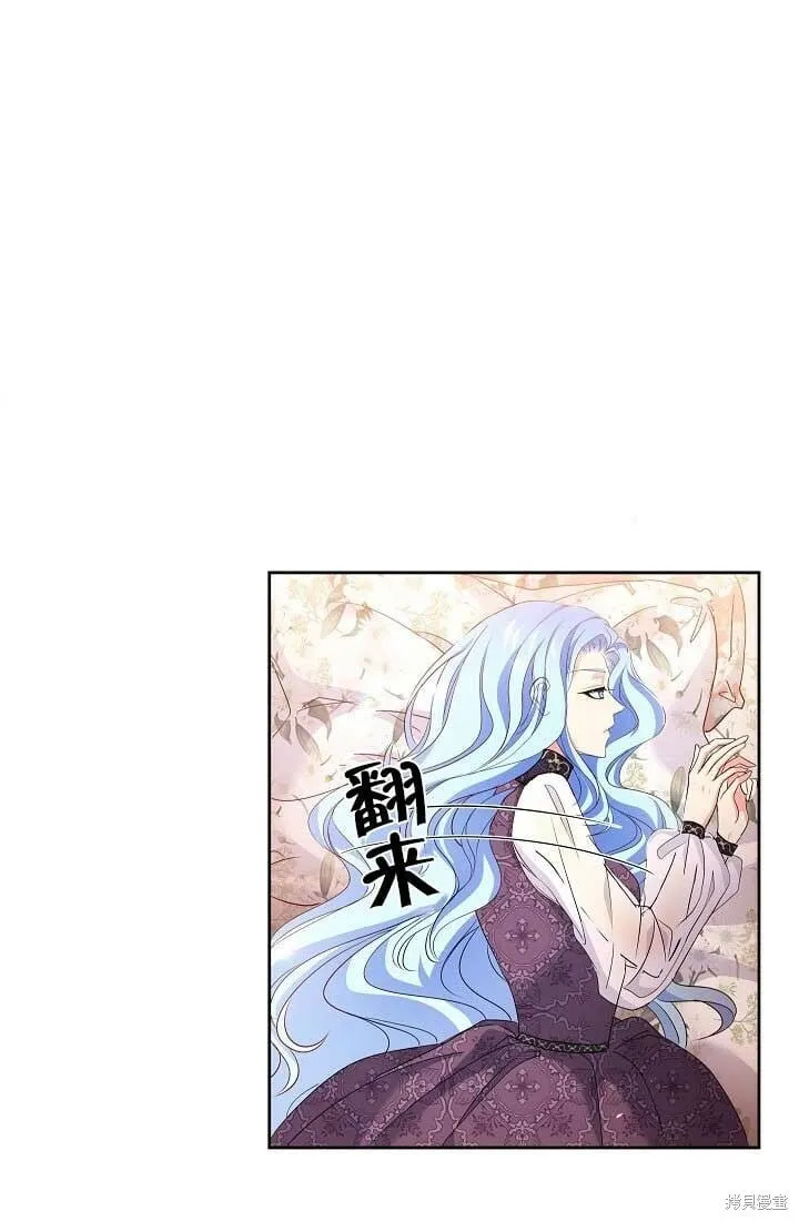 第10话 第29页