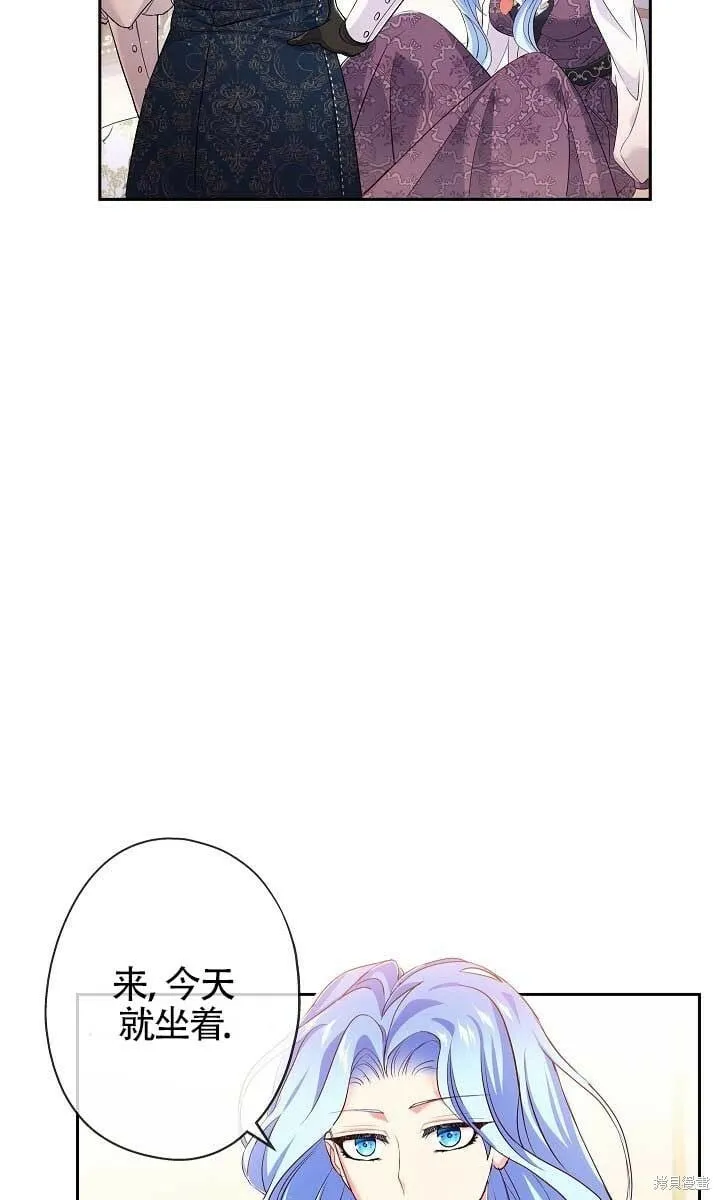 第10话 第47页